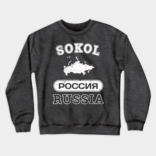 Sokol Russia Property of Country Crewneck Sweatshirt by phenomad